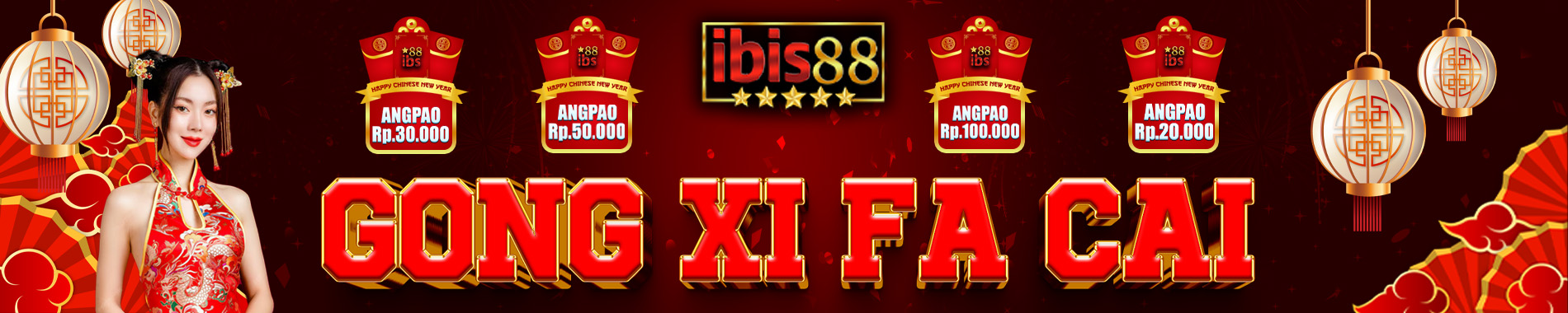 IBIS88